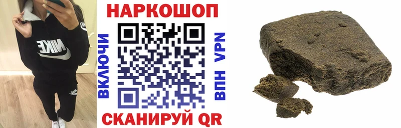 Магазин наркотиков Тулун МЕТАДОН  кракен   АМФЕТАМИН  Меф  ГАШ  Кокаин 