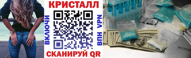 АМФ VHQ Тулун