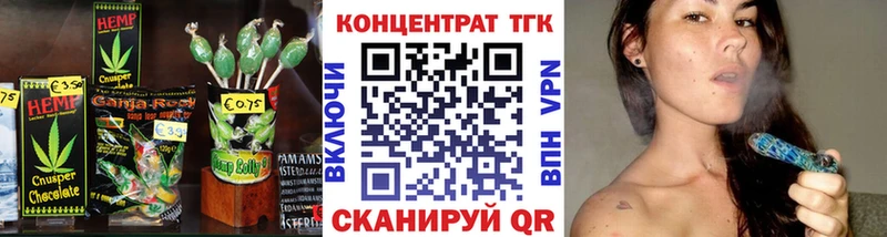 kraken ССЫЛКА  Тулун  Печенье с ТГК марихуана 