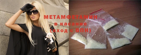 кокаин перу Тутаев