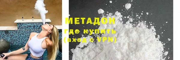 mdpv Туринск