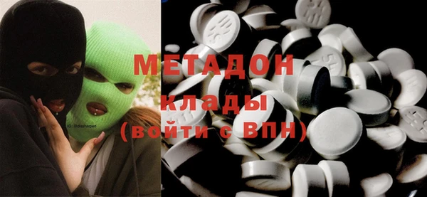 хмурый Бугульма