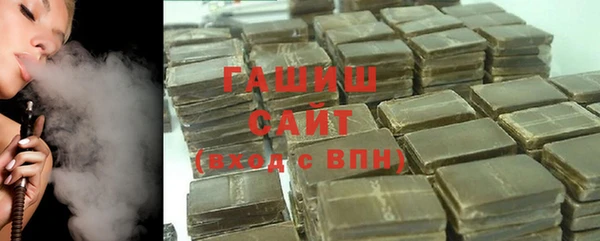 кокаин перу Тутаев