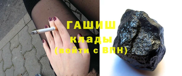 кокаин колумбия Семёнов