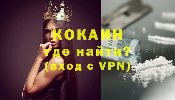 хмурый Бугульма