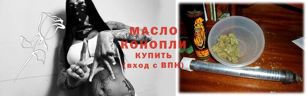 кокаин перу Тутаев