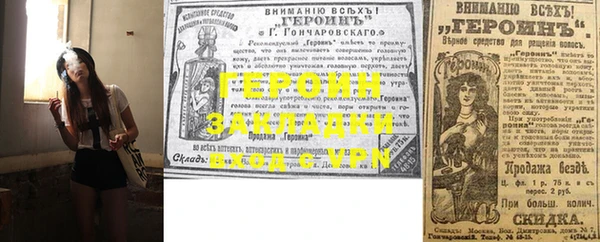 ешки Тында
