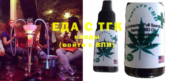 ешки Тында