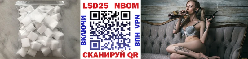 магазин продажи   OMG tor  LSD-25 экстази кислота  Тулун 