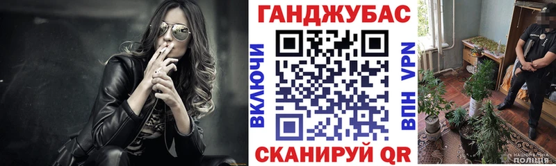 Шишки марихуана Bruce Banner даркнет формула Тулун